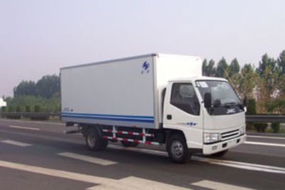 Hongyu  HYJ5044XBW Insulated vehicle