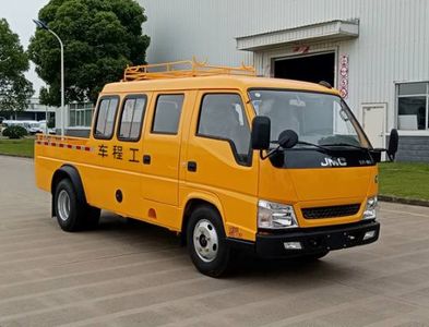 Jiangling Motors JX5043XGCMLB26 Engineering vehicle