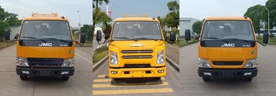 Jiangling Motors JX5043XGCMLB26 Engineering vehicle