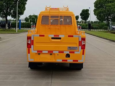 Jiangling Motors JX5043XGCMLB26 Engineering vehicle