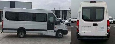 Iveco NJ5055XJCJE Inspection vehicle