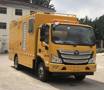 Luxin  NJJ5081XXH6 Rescue vehicle