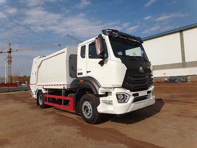 Qingzhuan  QDZ5180ZYSZAJ5GF1 Compressed garbage truck