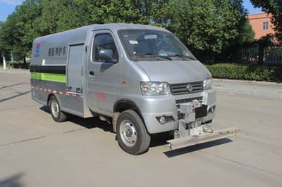 Runzhixing  SCS5031TYHEQ6 Road maintenance vehicle