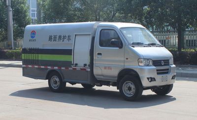 Runzhixing  SCS5031TYHEQ6 Road maintenance vehicle