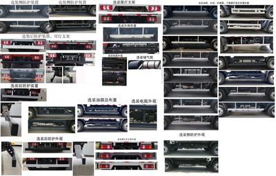 Shaanxi Automobile SX5042XXYNP6331 Box transport vehicle