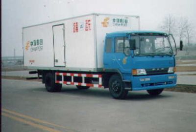 Far East  XKC5110XYZA1 Postal vehicle