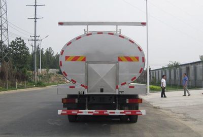 Xinfei  XKC5313GNY4D Fresh milk transport vehicle