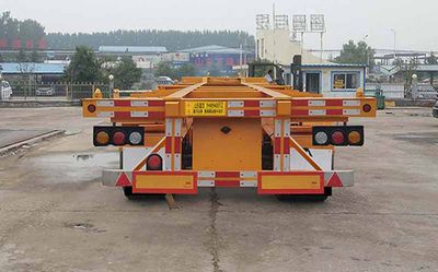 Fuyang Da  YHW9400TJZ Container transport semi-trailer