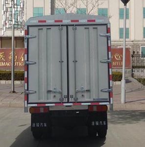 Ouling  ZB5021CCYBSC3F Grate type transport vehicle