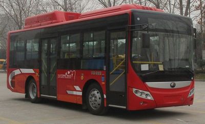 Yutong  ZK6850CHEVNPG33 Plug in hybrid urban buses