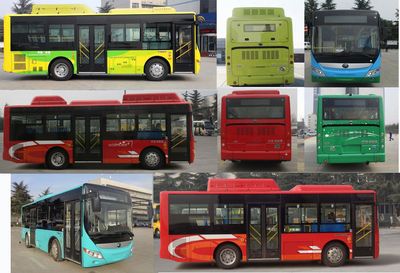 Yutong  ZK6850CHEVNPG33 Plug in hybrid urban buses