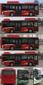 Yutong  ZK6850CHEVNPG33 Plug in hybrid urban buses