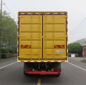 Changqi  ZQS5130TQZBXP5 Obstacle clearing vehicle