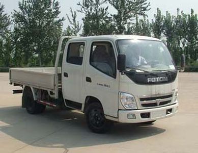 Aoling  BJ1051VBAEA Truck