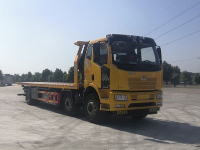 Cheng Li  CL5250TQZC6ZQ Obstacle clearing vehicle