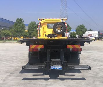 Cheng Li  CL5250TQZC6ZQ Obstacle clearing vehicle