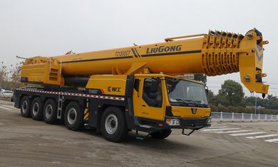 Liugong  CLG5551JQZ130 Car crane