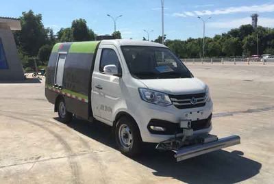 Chusheng  CSC5030TYH6SC Road maintenance vehicle