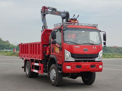 Shuqi GCJ5180ZZDG6Grab bucket garbage truck