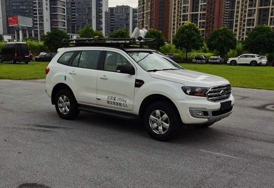 Weibang  GWB5030XZH Command vehicle