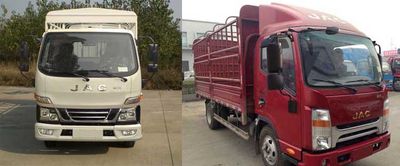 Jianghuai brand automobiles HFC5041CCYP73K4C3 Grate type transport vehicle