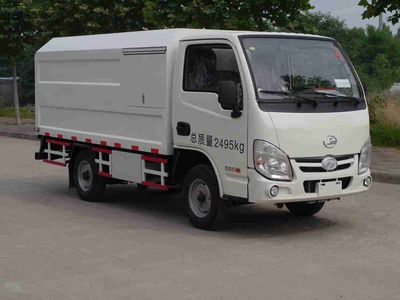 Shihuan HHJ5020ZLJEVPure electric dump garbage truck