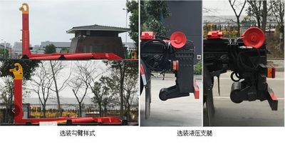 Longxinghui  HLV5180ZXXD6 detachable container garbage collector 