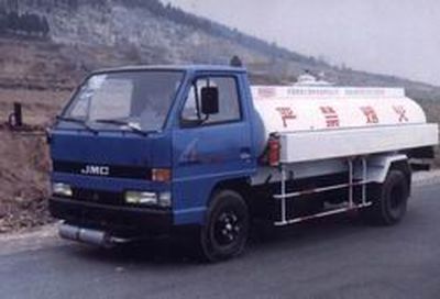 National Highway  JG5045GJY Refueling truck