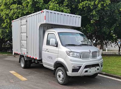 Jinbei  JKC5024XXYD6L5 Box transport vehicle