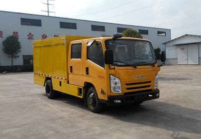 Hanchilong  MCL5060XXH Rescue vehicle