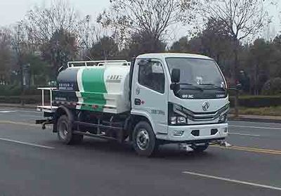 Senyuan  SMQ5070GSSEQE6 Sprinkler truck