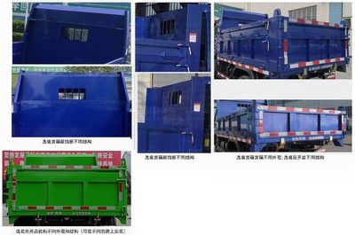 Shifeng  SSF3046DDJ42SQ Dump truck