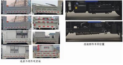 Shifeng  SSF3046DDJ42SQ Dump truck