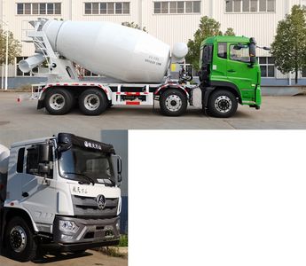 Wanshan  WS5311GJBG1B Concrete mixing transport vehicle