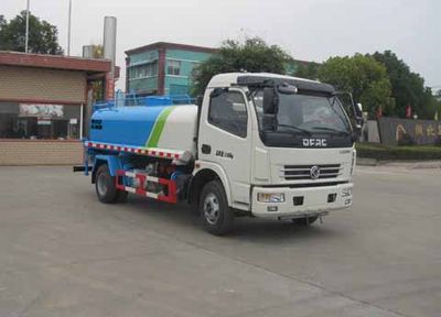 Zhongjie Automobile XZL5112GPS5 watering lorry 