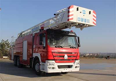 Zhonglian Automobile ZLJ5321JXFYT25 Cloud ladder fire truck