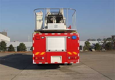 Zhonglian Automobile ZLJ5321JXFYT25 Cloud ladder fire truck