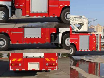 Zhonglian Automobile ZLJ5321JXFYT25 Cloud ladder fire truck