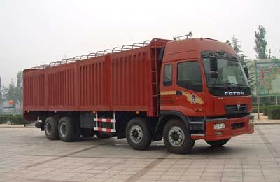 Ouman  BJ5241VKCJC2 Peng style transport vehicle