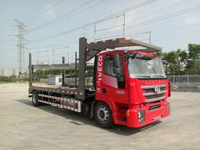 Hengxin Zhiyuan brand automobiles CHX5180TCLHY Vehicle transport vehicle