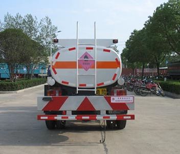 Chusheng  CSC5070GJY3 Refueling truck