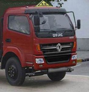 Chusheng  CSC5070GJY3 Refueling truck