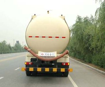 Fengchao  HDF5312GFL Powder material transport vehicle