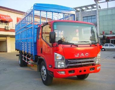 Jianghuai brand automobiles HFC5081CCYL1KR1T Grate type transport vehicle