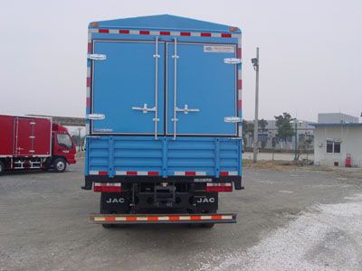 Jianghuai brand automobiles HFC5081CCYL1KR1T Grate type transport vehicle