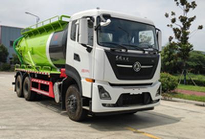 Kaihengda  HKD5251GXWDF6 Suction vehicle