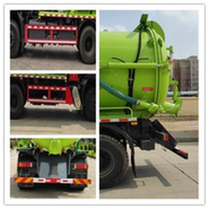 Kaihengda  HKD5251GXWDF6 Suction vehicle