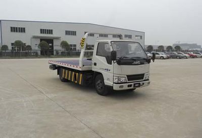 Jianglingjiang Special Brand Automobile JMT5040TQZXG2 Obstacle clearing vehicle