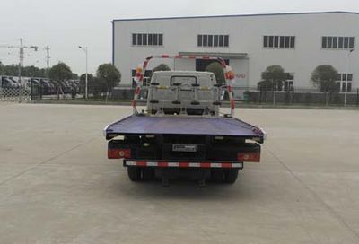 Jianglingjiang Special Brand Automobile JMT5040TQZXG2 Obstacle clearing vehicle